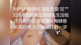 狂野豪放女神嫩模思儿与纹身男友激情做爱自拍流出披肩黑丝主动女上骑乘对白大胆刺激1