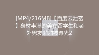 健身天花板 看看你能多少个深蹲 有这样的私人教练奖励下能不出成绩吗 老牛逼了