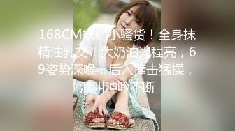 极品美乳校花逃课操逼 时尚辣妹KTV男同学假J8插浪穴自慰喷水 玩的过火去宾馆开房猛烈做爱 全程淫语太刺激!