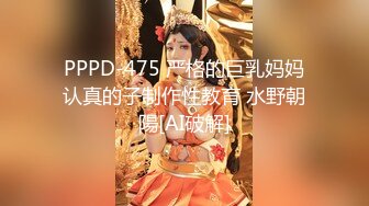 【极品推荐18岁新人4P群交】【下篇】逞年轻不激情，更待何时！一群嫩妹小萝莉舔鸡巴操BB，向炮友们展示真正嫩嫩的奶子和BB穴。多人组合玩翻天了！