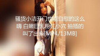 【稀缺特异❤️猎奇】巨乳雌雄共体18cm长屌美少妇 狂撸榨精梅开三度 肉棒依旧坚这体质真猛啊 牛逼