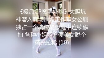 【新片速遞】 性感SEXY的小妖❤️Ts小雪吖七七❤️ - 没忍住又穿女装了，妩媚的少妇？庭院前仙女棒翘的老高，不知邻居王大爷会不会偷看~~[13M/mp4/02:47]