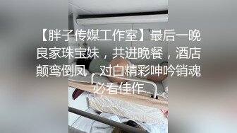 .icu@熊小诺~黑丝的诱惑2_prob4