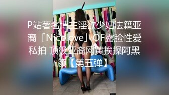 蜜桃传媒 pme-100 用大屌导正调皮的大奶妹妹-孟若羽