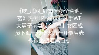 已婚大哥花钱包养的直男痞帅,早上跟痞帅弟弟无套猛插做爱！