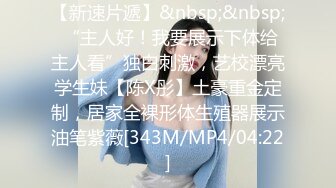 [MP4]颜值性感美女回归！酒店炮友激情大战！抓起大屌插嘴，特写视角猛怼骚穴