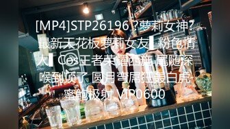 [MP4]STP29274 國產AV 星空無限傳媒 XKG079 藉種室友精子讓老婆懷孕 梁佳芯 VIP0600