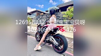 [MP4]PMTC059 蜜桃影像传媒 同城约啪之新任女教师被不良学生强奸 艾熙 VIP0600