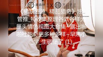 爆乳眼鏡妹子與老鐵居家現場直播雙人啪啪大秀 跪舔雞巴騎乘位擡腿正入側入幹得直叫求饒 國語對白