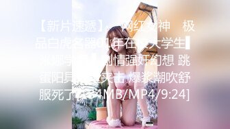 [MP4/12.07G]2020.2.25(专业操老外)1男7女车上狂欢party+三飞大战等25小时秀