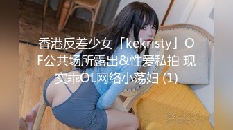 [MP4]STP29834 新人下海尤物美少妇！性感短裤跪着吃屌！翘起屁股求操，扶细腰后入猛怼，不尽兴跳蛋自慰 VIP0600