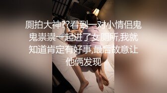 [MP4]STP25385 被男友操的心花怒放的笑着很开心，酒店后入长发锥子奶妹妹，多角度拍摄，最后口爆一嘴 VIP2209