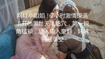 0635.老婆爱吃鸡