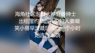 性福大哥桃花运不错,娇小玲珑型双胞胎姐妹任意拿捏,粉嫩小茓宛如少女,抱起来抽插