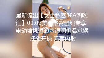 潜入写字楼女厕偷拍❤️一身黑装长发美女被拍两次前后都被看光光