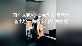 STP30447 國產AV 天美傳媒 TMBC017 外送女賴著不走 林思妤