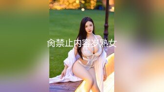 [MP4/ 939M] 赵探花会所找女技师，两个纹身美女半套服务，按摩乳推舔背，可惜没有操逼