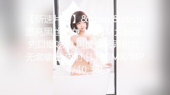 【新速片遞】 ✨精厕女神✨超极品蜂腰蜜桃臀尤物骚货 近距离高清大屌抽插内射中出白虎美穴 美腿尤物暴力后入翘臀[244M/MP4/14:09]