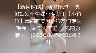 STP20975 星空传媒最新长篇巨制-纵情之夜激情端午 女神聂小倩李娜激情双飞性爱怒放