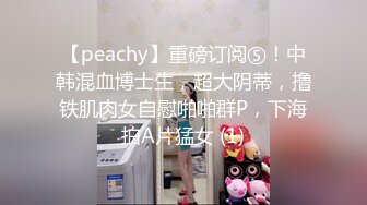 [MP4/862M]9/19最新 颜值婊超卖力口活吃屌真舒服传教撸射在胸口上VIP1196