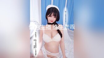 【新片速遞】 【精品CD】YZWCD系列9连发❤️商城展会偷窥美女们裙底 有位骚气妹子内内湿了一大块染了色[1.31G/MP4/00:17:27]