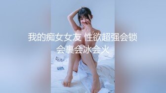 見識一下~什麼叫賤