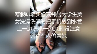 OnlyFan 极品熟女球球