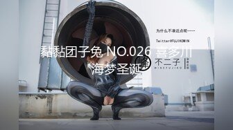 【新片速遞】&nbsp;&nbsp;2024.10.10，推特巨乳博主，【魔鬼爱】，原版，最新，大屁股大奶子，约炮粉丝无套，呻吟销魂好刺激[360M/MP4/11:05]