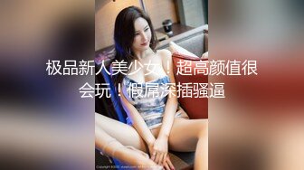 极品尤物清纯美少女！外表甜蜜双马尾！高颜值全身粉嫩，白嫩美乳又大又软，无毛粉嫩小穴