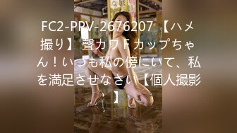 【OnlyFans】2023年6月国人淫妻 爱玩夫妻 换妻淫乱派对②，在马来西亚定居的华人夫妻 老公38老婆36 经常参加组织换妻淫交派对 36