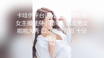 新作新人极品河北小少妇【清雅婷】大雪封门没事干老婆这么漂亮不能浪费，舔逼爆操激情四射！