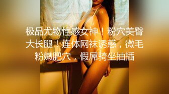 各种美女口交合集