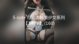 [HD/0.4G] 2023-05-12 爱豆传媒IDG-5432隔壁老王偷窃人妻下药诱奸