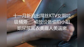 云盘高质露脸，贵州良家少妇【任蕾】婚内出轨，与情人大玩性爱自拍，啪啪道具紫薇吹箫毒龙口活一绝 (6)