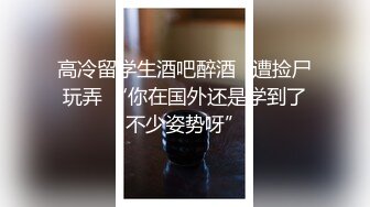 这妹子身材不错被大肉棒怼的很舒坦  无毛鲍鱼粉嫩 内射满满一逼