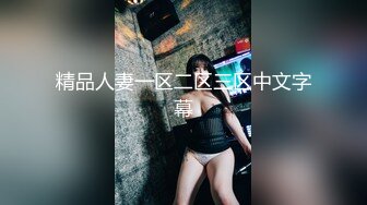 跟大學美乳援交妹談妥價錢該辦正事了