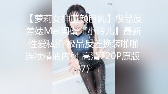 [MP4/ 405M] 大奶人妻 啊啊 舒服 爽 身材真好 上位骑乘全自动 太会扭了 操喷了 拔枪射肚皮