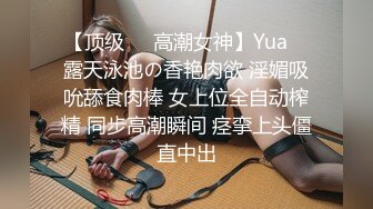 [MP4/ 640M] 模特被摄影师各种道具调教,蝴蝶穴玩的直流水,浑身颤抖