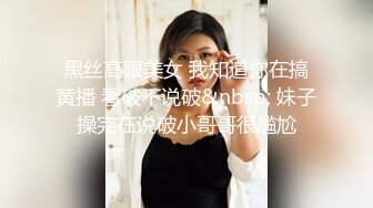 反差婊 长腿女神【可可甜】去重合集 舔蛋毒龙钻~吃鸡无套抽插 道具自慰【100v】 (39)