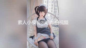 [MP4/1690M]2/22最新 调教极品身材萝莉小母狗边给男友打电话边给我口交VIP1196