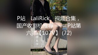 非常会玩的女孩，把我的鸡巴在屁眼的上操就能给我弄出来，屁股好大好圆