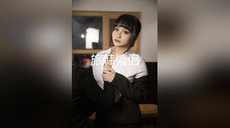 惡魔小蘿莉