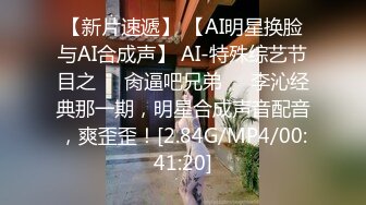 [MP4/ 1.02G] 漂亮美女吃鸡啪啪 你喜欢玩游戏 我喜欢玩逼 玩爽了就是一顿爆操 射了一骚逼