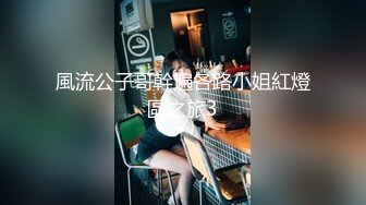 棚户区嫖娼学生装站街女大战百男 (51)