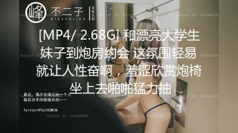 起点传媒 性视界传媒 XSJKY013 风韵丈母娘乱伦女婿 梁佳芯