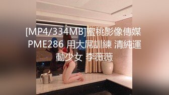 黑丝伪娘 我是老公的大骚狗爽吗 最骚最懂男人的男娘 很会调情接吻吸蛋吞精舔脚每样精通