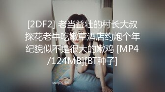 《母子乱伦》儿子下勾引爸爸最后成为后妈的女人⭐狠狠的操她为妈妈出口气 (4)