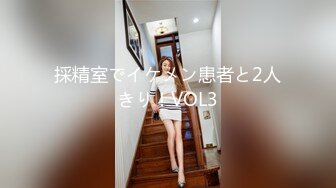 【新速片遞】高颜黑丝伪娘 今天没有小哥哥 在家自己撸一撸仙人棒 量好多 喷的好远 [305MB/MP4/09:26]