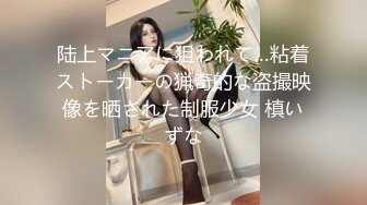 《百度云泄密》周末和美女同事背着她老公偷情遭曝光