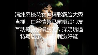 （菏泽徐州）正面堆妹妹  微胖肥鲍